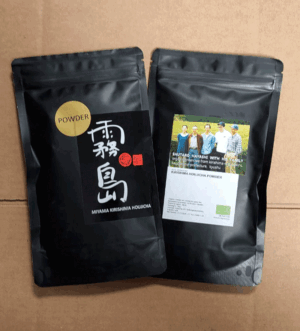 Houjicha Molido Bio